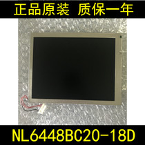 NEC6 5 inch original spot NL6448BC20-18D