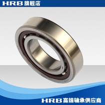 HRB 7209 ACTIA P5 D46209KJ Harbin angular contact bearing inner diameter 45mm outer diameter 85mm
