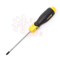 Stanley rubber handle Phillips screwdriver chrome vanadium steel cross screwdriver# 1x 100mm 67555-8-23