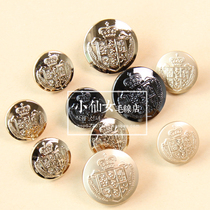 Full button monopoly high-end British Crown Metal button suit buckle sweater jacket button