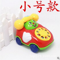 Pull line ring phone car Children pull line inertial toys Infant toys Phone model toy car