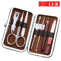 Jinda Rimei beauty tool set 7-piece nail clippers eyebrow scissors nail manicure tools A319