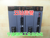 J five diamond credibility-Ninety-five new original Mitsubishi Q Series communication module QJ71LP21S-25