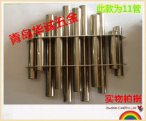 Injection Molding Machine Accessories 3 5 7 9 11 13 Tube Magnetic Shelf Magnetic Shelf Magnetic Shelf Strong Magnetic Suction Iron