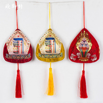 Tibetan sachets bag natural Tibetan medicine sachet bag Car pendant to smell embroidery bag variety of optional