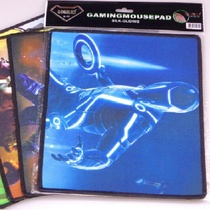 Lori L-11 thick mouse pad lock edge edge seal secret copy encryption edge mouse pad 210*250*2m