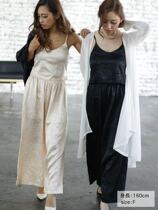 Japan Original Single Resexxy Harness Vest Plus Pants Two Sets High-end Solid Embossing