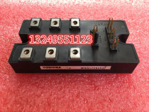 MIG50J7CSA0A MIG50J7CSA0A MIG75J7CSA0A MIG100J7CSA0A MIG100J7CSA0A MIG50J7CSAOA the price of MIG50J7CSAOA MIG50J7CSAOA