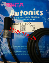 Ottonix AUTONICS close to the switch PRAT18-5DO PRAT18-5DC