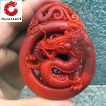 Sichuan Liangshan South Red Agate Pulp Stone Hollow Carving Head Pendant Dragon Spirit Pendant Dragon Fengxiang Brand