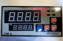 Shanghai LIDA digital display temperature control instrument LIDA XMT-E5000 XMT-E5512 electronic intelligent temperature controller