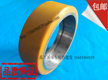 Hongfu all electric tray car active wheel pile high car drive wheel 254*79 electric forklift wheel accessories