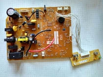 Panasonic air conditioning computer board motherboard receiving board A743825 A743836