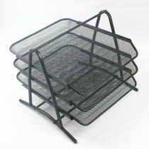 Office supplies multi-layer finishing frame metal iron mesh three-layer file plate A4 file holder drawing data frame