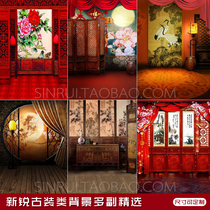 2022 new dishes Women in ancient fashion Imagery Photography Themed Background Movie digital wedding photography Background cloth