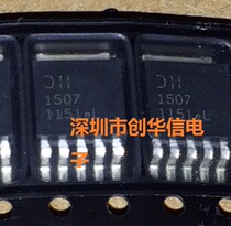 AP1507D5L-13 Switching power supply regulator 100V 100W TO-252 can shoot directly