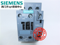 (False one penalty ten) original Siemens AC contactor 3RT6028-1AN20 220V1NO1NC