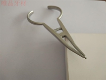 Dental orthodontic instruments orthodontic pliers placing pliers