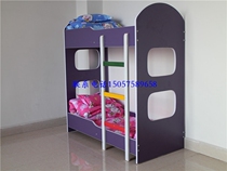 Kindergarten bed Special bed Nap bed Double bed Childrens bed Bunk bed Bunk bed High and low bed Wooden bed