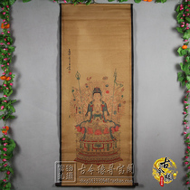 Antique painting zhong tang hua calligraphy and painting portrait Buddha painter painting decorative painting Wang Zhen Avalokitesvara