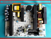 Xiahua power supply board 569FY1620N K h 6HW00220R 0 667 4JMP 42FY27-20 667 42FY27-20