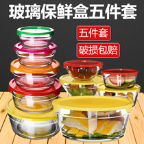 Mini lid with lid refrigerator large set glass bowl drawing storage box capacity leftover fresh box microwave oven
