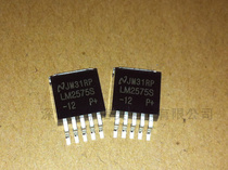 LM2575S-12 TO263-5 12V 1A linear regulator new domestic quality