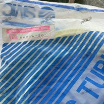 SMC trachea TUS0604W-20 spot on the same day delivery brand new original fake one penalty ten