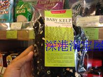 Hong Kong Taiwan imported love home food Huaquin Buya soup 110g