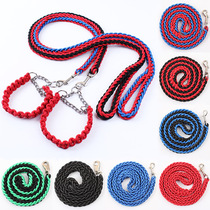 Medium Dog Large Canine Golden Hair Alaskan Trail Dog Rope Collar Dog Chain P Chain Leash Set