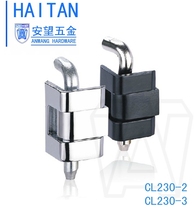 Anwang CL230 hinge card type dark hinge HL003 distribution box cabinet hinge removable Matt color