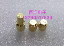 SMA calibration piece (open circuit short circuit load) instrument calibration test with network analyzer spectrum