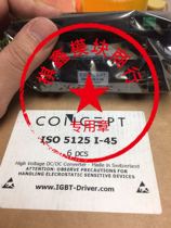 FZ1200R45KL3-B5 1SP0335V2M1-45 ISO 5125 I-45 original imported spot