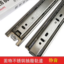 Gute stainless steel three-section drawer track ball track three-section Rail 2 Price