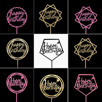 Cake decorating cake card acrylic card card birthday cake decoration ornaments happy birthday card