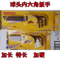 Longer extra-length Allen Wrench Ball Head Hexagon Key Set Hexagon Wrench 9-Pack 1 5-10MM