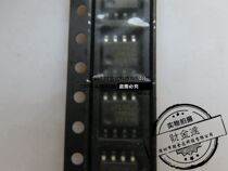 SMD new original LMC6482AIM chip dual operational amplifier CMOS SOP-8