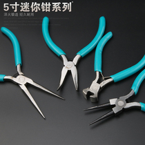 5-inch mini-pliers steel wire bending round sharp mouth needle nozzle pliers flat nozzle top-cut pliers diagonal pliers multifunctional pliers