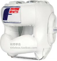 (USA shipped) Fighting boxing helmet Muay Thai Sanda competition training head leather white men and women