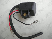 Yamaha 200 HP outboard engine trigger high voltage package