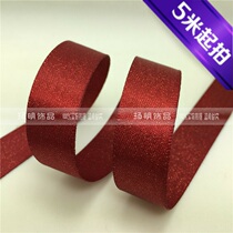 Dark red gold silk gold and white onion ribbon ribbon ribbon ribbon ribbon clothing accessories bow gift packaging 260