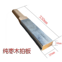 Air duct joint clap plate pure jujube bite plate galvanized plate square ruler knock plate peripheral area 10