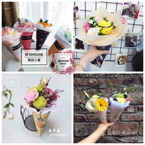  Ice cream roll paper Korean tuyere flower gift wrapping paper Florist bouquet material Festival new product