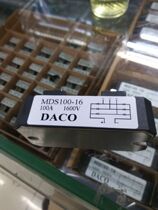 Rectification module MDS100-16 100A 1600V Original clothing price consulting