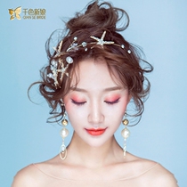 Thousand-color bridal headdress Sen department Xianmei Super Fairy Korean wedding hair band 2021 new wedding accessories Pingya
