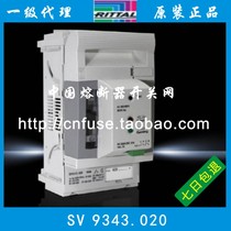  Germany Witu rittal busbar fuse switch SV9343 020 030 040 050 160A