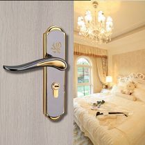 European door lock indoor bedroom door lock toilet hand lock wooden door lock set Press handle lock