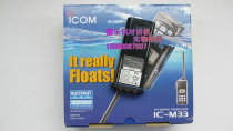 Original IOM-BP252 ACOMO IC-M33 walkie-talkie electric board battery BP-252 walkie-talkie battery lithium