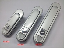 Factory direct sale AB301-1 electric box lock AB302-1 cabinet lock ab303-1 plane lock
