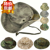 Outdoor round-edged hat tourism sunscreen windproof camouflage bennian hat fisherman hat fishing cap CS military fan male cap